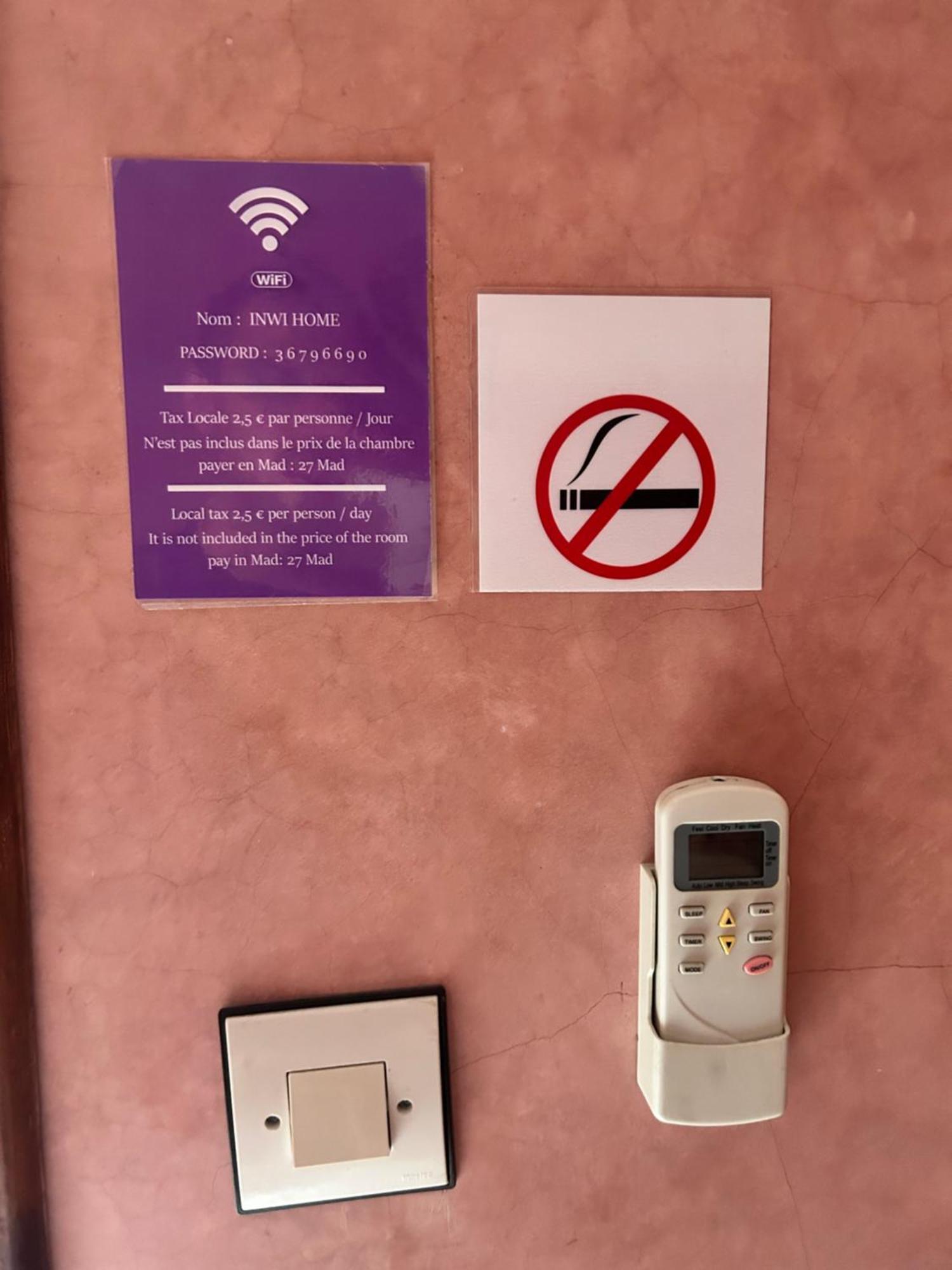 Riad Khoya Magnifique Марракеш Экстерьер фото